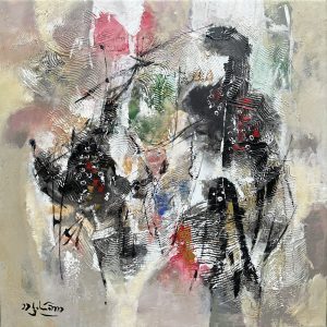 2 of 3 by Nguyen Lam